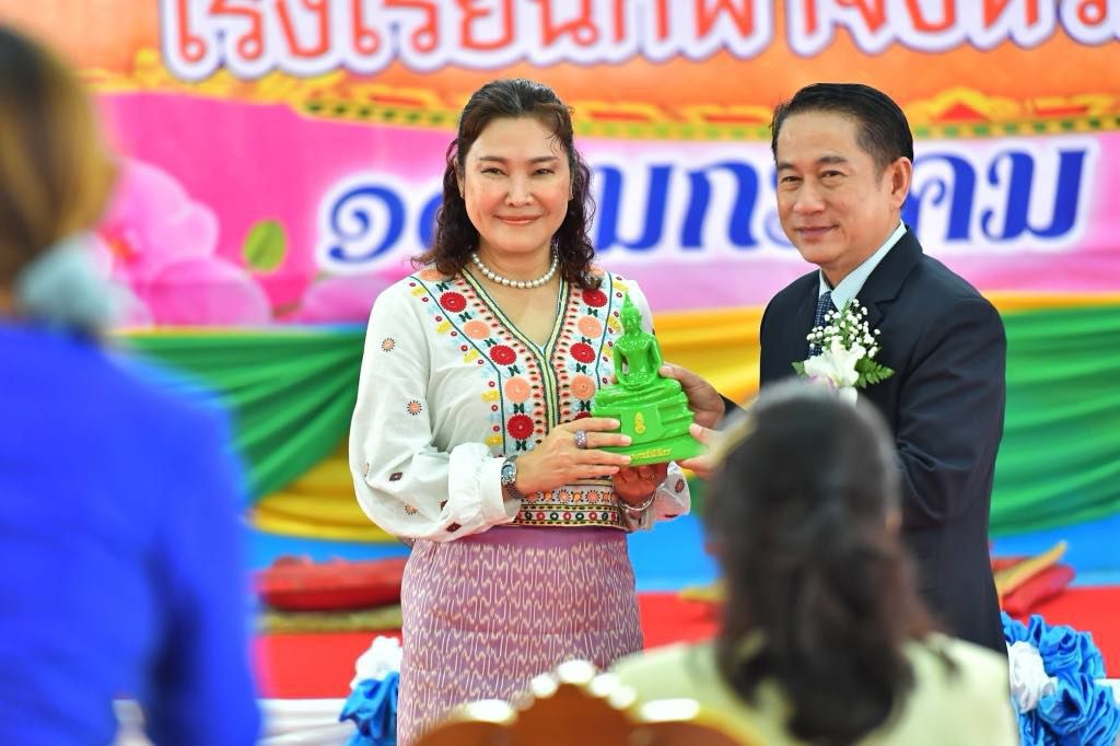 Opening of a new gym in Thailand for the Suphanburi Sports School